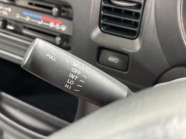 ハイゼットトラック農用スペシャル４ＷＤ　ＡＭ・ＦＭラジオ　マニュアルエアコン　５速ＭＴ　荷台作業灯　リヤ４枚リーフスプリング（長野県）の中古車