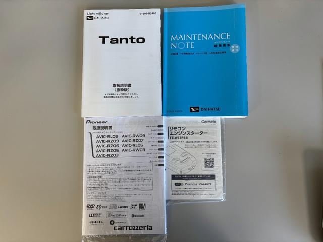 タントカスタムXセレクション2WD CVT 防錆塗装済み ナビ スマートアシスト LEDヘッドランプ オートライト プッシュスタート シートヒーター キーフリー ミラクルオープンドア 電動格納ミラー 格納式リヤドアサンシェード(長野県)の中古車