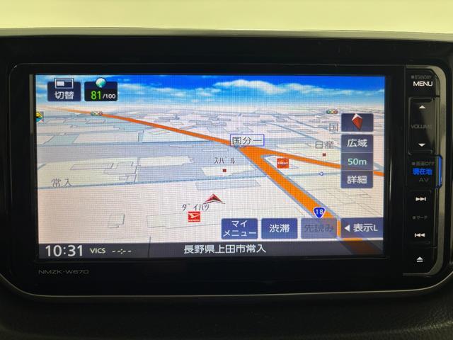 ムーヴカスタム RS ハイパーSAIII4WD CVT 防錆塗装済み ターボ ナビ バックモニター エンジンスターター キーフリー プッシュスタート LEDヘッドランプ オートライト スマートアシスト 電動格納ミラー(長野県)の中古車