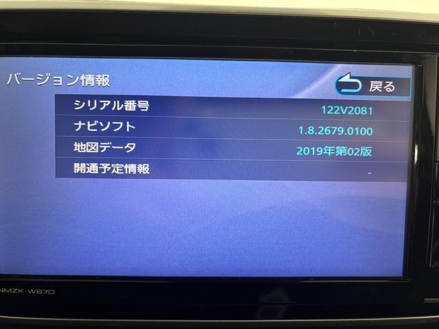 ムーヴカスタム RS ハイパーSAIII4WD CVT 防錆塗装済み ターボ ナビ バックモニター エンジンスターター キーフリー プッシュスタート LEDヘッドランプ オートライト スマートアシスト 電動格納ミラー(長野県)の中古車