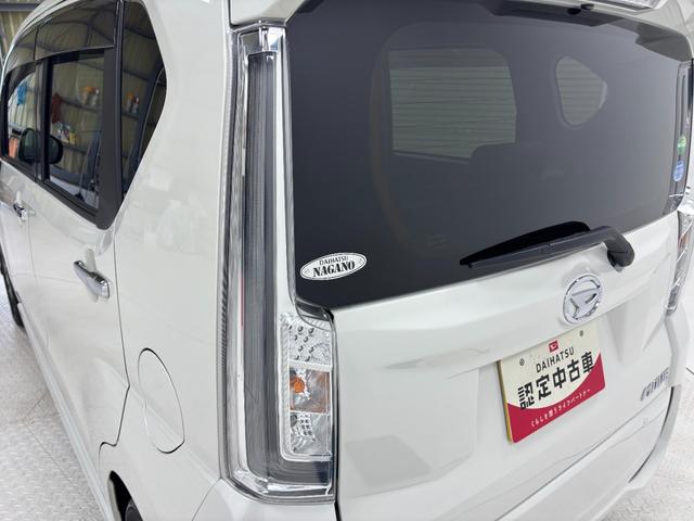 ムーヴカスタム RS ハイパーSAIII4WD CVT 防錆塗装済み ターボ ナビ バックモニター エンジンスターター キーフリー プッシュスタート LEDヘッドランプ オートライト スマートアシスト 電動格納ミラー(長野県)の中古車