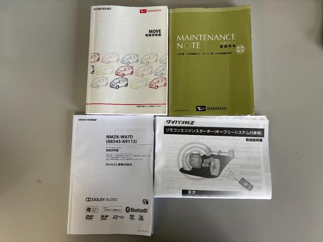 ムーヴカスタム RS ハイパーSAIII4WD CVT 防錆塗装済み ターボ ナビ バックモニター エンジンスターター キーフリー プッシュスタート LEDヘッドランプ オートライト スマートアシスト 電動格納ミラー(長野県)の中古車