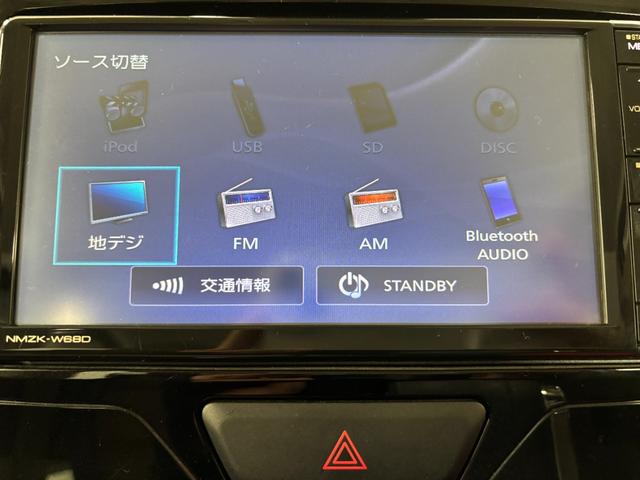 タントＸリミテッドＳＡIII防錆塗装済み　ナビ　パノラマモニター　両側電動スライドドア　ミラクルオープンドア　オートエアコン　スマートキー　プッシュスタート　オートライト　Ｂｌｕｅｔｏｏｔｈ　スマートアシスト（長野県）の中古車