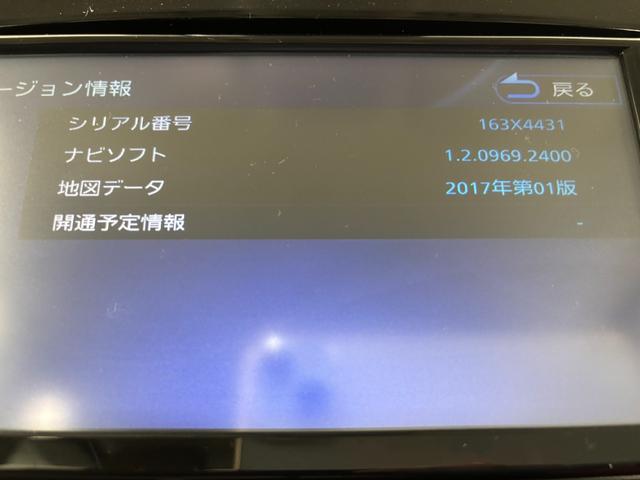 タントＸリミテッドＳＡIII防錆塗装済み　ナビ　パノラマモニター　両側電動スライドドア　ミラクルオープンドア　オートエアコン　スマートキー　プッシュスタート　オートライト　Ｂｌｕｅｔｏｏｔｈ　スマートアシスト（長野県）の中古車
