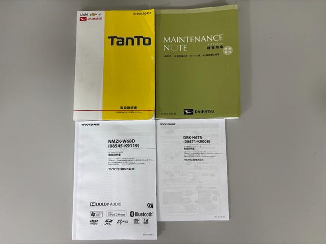 タントＸリミテッドＳＡIII防錆塗装済み　ナビ　パノラマモニター　両側電動スライドドア　ミラクルオープンドア　オートエアコン　スマートキー　プッシュスタート　オートライト　Ｂｌｕｅｔｏｏｔｈ　スマートアシスト（長野県）の中古車