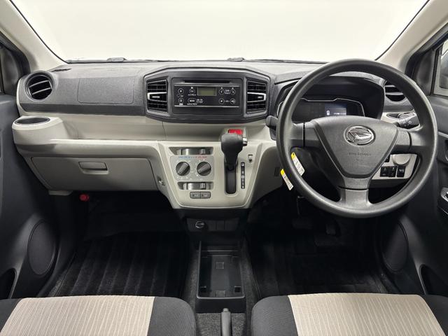 ミライースＸ　ＳＡIII４ＷＤ　ＣＶＴ　防錆塗装済み　ＣＤチューナー　スマートアシスト　ＬＥＤヘッドランプ　オートライト　キーレスエントリー　エアコン　電動格納ミラー　　パンク修理キッド　センターフロアトレイ（長野県）の中古車