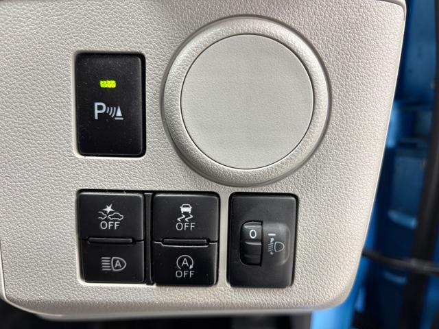 ミライースＸ　ＳＡIII４ＷＤ　ＣＶＴ　防錆塗装済み　ＣＤチューナー　スマートアシスト　ＬＥＤヘッドランプ　オートライト　キーレスエントリー　エアコン　電動格納ミラー　　パンク修理キッド　センターフロアトレイ（長野県）の中古車