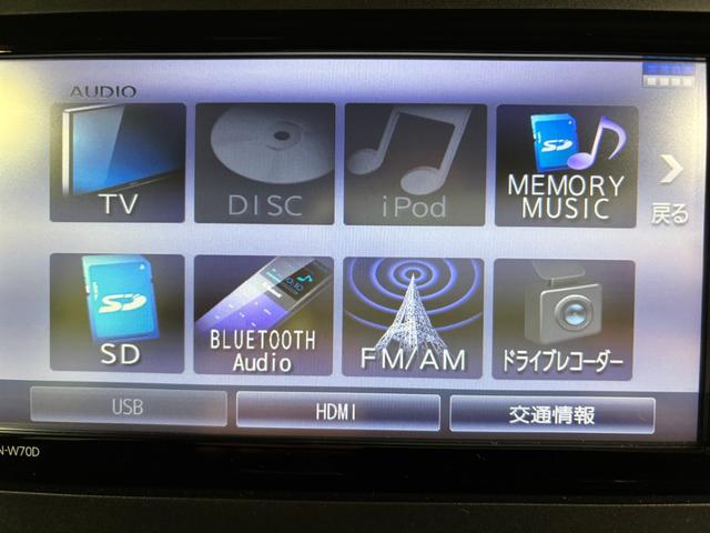 タントカスタムＲＳセレクションターボ　防錆塗装済み　純正ナビ　バックカメラ　ＥＴＣ　ドラレコ　両側パワースライドドア　クルーズコントロール　ＬＥＤ　オートライト　シートヒーター　キーフリー　スマートアシスト（長野県）の中古車