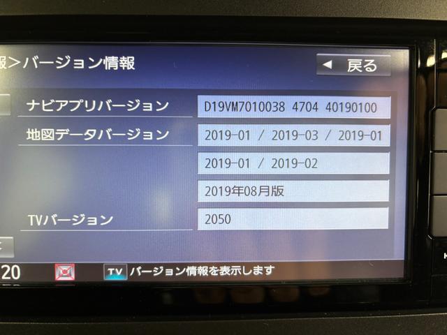 タントカスタムＲＳセレクションターボ　防錆塗装済み　純正ナビ　バックカメラ　ＥＴＣ　ドラレコ　両側パワースライドドア　クルーズコントロール　ＬＥＤ　オートライト　シートヒーター　キーフリー　スマートアシスト（長野県）の中古車