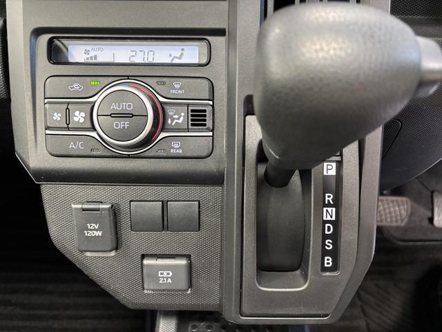 タフトX4WD CVT 防錆塗装済み ディスプレイオーディオ バックカメラ スカイフィールトップ キーフリー LEDヘッドランプ オートライト 電動パーキングブレーキ 電動格納ミラー(長野県)の中古車