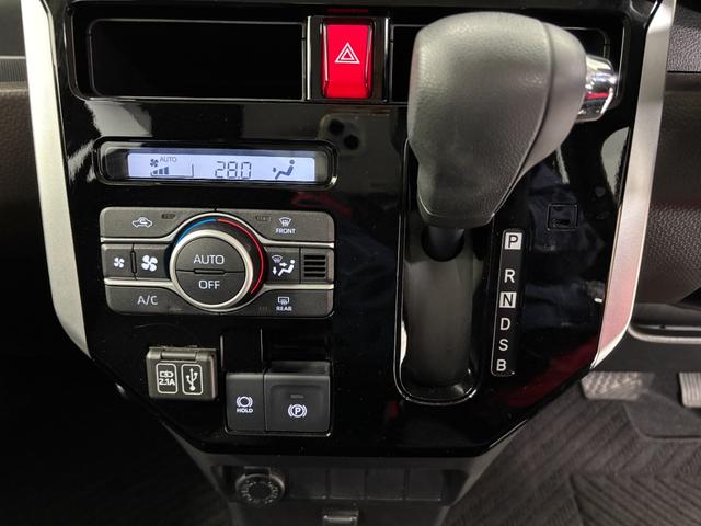 トールＧ防錆塗装済み　ディスプレイオーディオ　バックカメラ　ＵＳＢソケット　両側電動スライドドア　Ｂｌｕｅｔｏｏｔｈ　ＬＥＤ　オートライト　オートエアコン　スマートキー　ステアリングスイッチ　スマアシ（長野県）の中古車