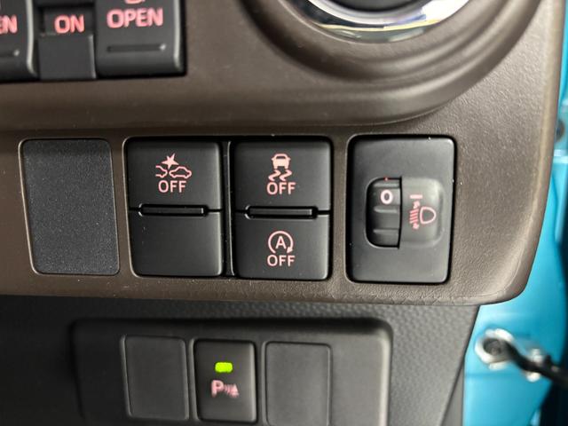 トールＧ防錆塗装済み　ディスプレイオーディオ　バックカメラ　ＵＳＢソケット　両側電動スライドドア　Ｂｌｕｅｔｏｏｔｈ　ＬＥＤ　オートライト　オートエアコン　スマートキー　ステアリングスイッチ　スマアシ（長野県）の中古車