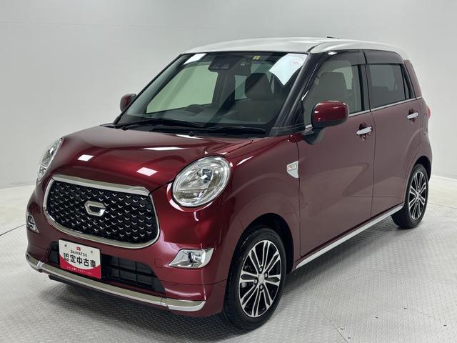 キャストスタイルG SAIIIETC ドライブレコーダー 純正ナビ パノラマモニター Bluetooth フルセグ ハンズフリー通話 両側シートヒーター プッシュスタート LEDヘッドランプ オートライト機能 キーフリー スマアシ(長野県)の中古車
