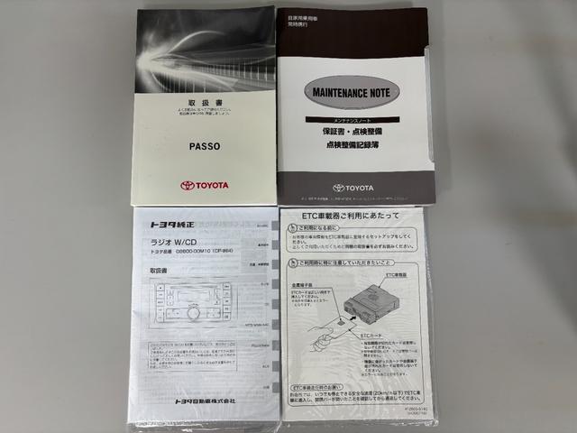 パッソモーダ　Ｓ防錆塗装済み　ＣＤチューナー　ビルトインＥＴＣ　ＬＥＤヘッドランプ　オートライト　スマートキー　プッシュスタート　オートエアコン　電動格納ミラー　スマートアシスト（長野県）の中古車