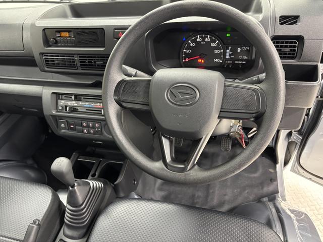 ハイゼットトラックスタンダードMT5 低走行 防錆塗装済み エアコン パワステ ゲートプロテクター 荷台ゴムマット AMFMチューナー オートライト スマートアシスト(長野県)の中古車