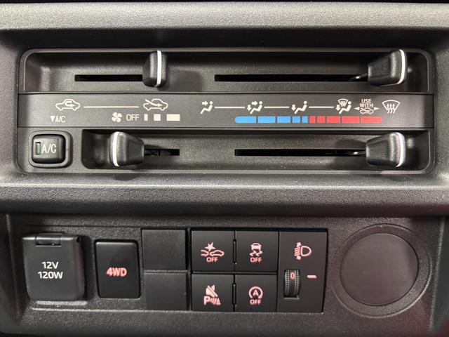 ハイゼットトラックスタンダードMT5 低走行 防錆塗装済み エアコン パワステ ゲートプロテクター 荷台ゴムマット AMFMチューナー オートライト スマートアシスト(長野県)の中古車