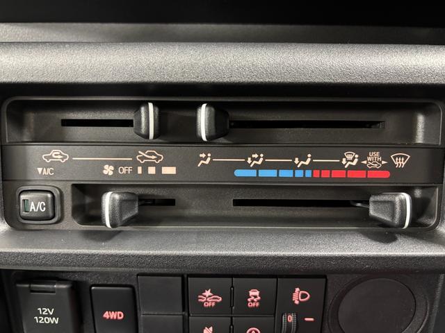 ハイゼットトラックスタンダード4WD MT5 低走行 防錆塗装済み ゲートプロテクター 荷台ゴムマット5mm AMFMチューナー パワステ エアコン オートライト スマートアシスト(長野県)の中古車