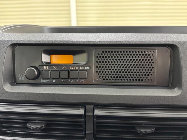 ハイゼットカーゴＤＸ防錆塗装済み　ＡＭＦＭチューナー　エアコン　パワステ　ＬＥＤヘッドランプ　オートライト　スマートアシスト　両側スライドドア　キーレスエントリー　電動格納ミラー（長野県）の中古車