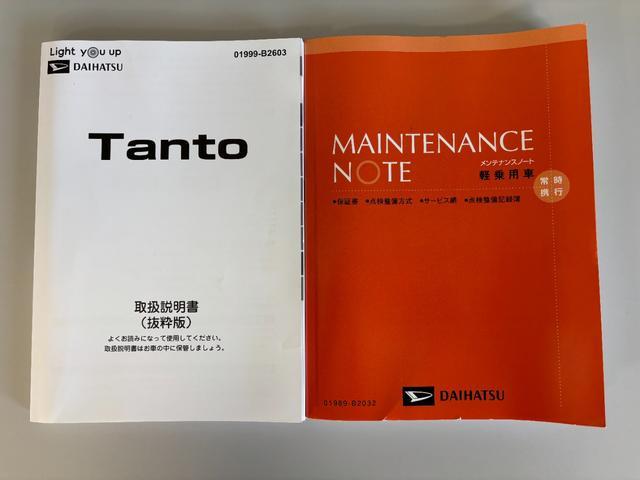 タントカスタムRSターボ 防錆塗装済み オーディオレス 両側シートヒーター 両側パワースライドドア オートエアコン ステアリングスイッチ USBソケット スマートアシスト キーフリー プッシュスタート(長野県)の中古車