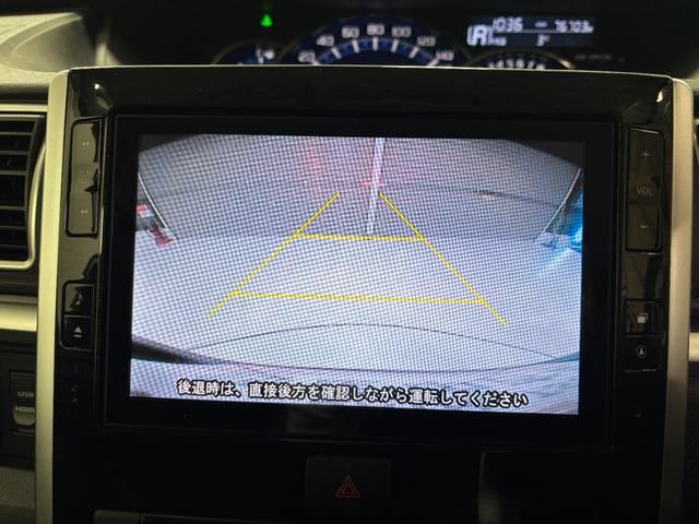 タントカスタムＲＳ　トップエディションＳＡIIターボ　防錆塗装済み　ナビ　バックカメラ　ＥＴＣ　Ｂｌｕｅｔｏｏｔｈ　ＵＳＢ、ＨＤＭＩソケット　後席モニター　両側電動スライドドア　両側シートヒーター　フルフラット　１５インチ　キーフリー　スマアシ（長野県）の中古車