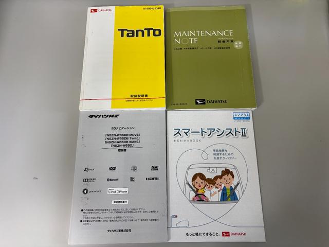 タントカスタムＲＳ　トップエディションＳＡIIターボ　防錆塗装済み　ナビ　バックカメラ　ＥＴＣ　Ｂｌｕｅｔｏｏｔｈ　ＵＳＢ、ＨＤＭＩソケット　後席モニター　両側電動スライドドア　両側シートヒーター　フルフラット　１５インチ　キーフリー　スマアシ（長野県）の中古車