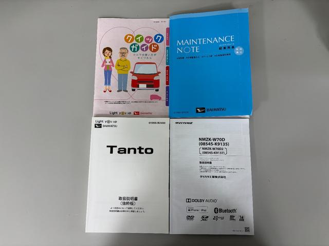 タントＸセレクション防錆塗装済み　ナビ　パノラマモニター　Ｂｌｕｅｔｏｏｔｈ　ＥＴＣ　ドラレコ　ＵＳＢソケット　片側電動スライドドア　両側シートヒーター　ＬＥＤ　キーフリー　電動格納ミラー　格納式テーブル　スマアシ（長野県）の中古車