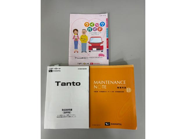 タントＸセレクションＣＤチューナー　ＵＳＢソケット　助手席側電動スライドドア　ミラクルオープンドア　両側シートヒーター　シートアンダートレイ　格納式テーブル　電動格納ミラー　ＬＥＤ　オートライト　キーフリー　スマアシ（長野県）の中古車