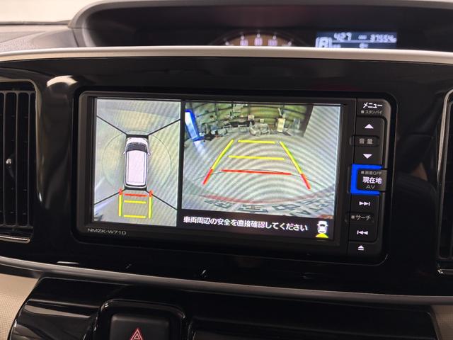 ムーヴキャンバスＧブラックアクセントＶＳ　ＳＡIIIドライブレコーダー　ＥＴＣ　ナビ　バックカメラ　Ｂｌｕｅｔｏｏｔｈ　ハンズフリー　両側電動スライドドア　運転席シートヒーター　ＬＥＤヘッドランプ　オートライト　置きラクボックス　キーフリー　スマアシ（長野県）の中古車