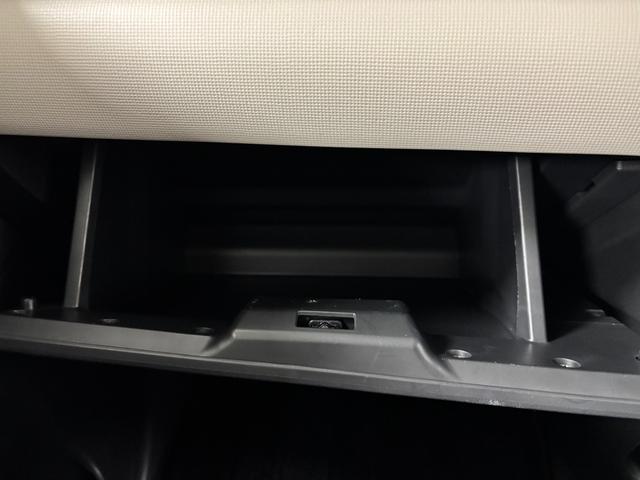 ムーヴキャンバスＧブラックアクセントＶＳ　ＳＡIIIドライブレコーダー　ＥＴＣ　ナビ　バックカメラ　Ｂｌｕｅｔｏｏｔｈ　ハンズフリー　両側電動スライドドア　運転席シートヒーター　ＬＥＤヘッドランプ　オートライト　置きラクボックス　キーフリー　スマアシ（長野県）の中古車