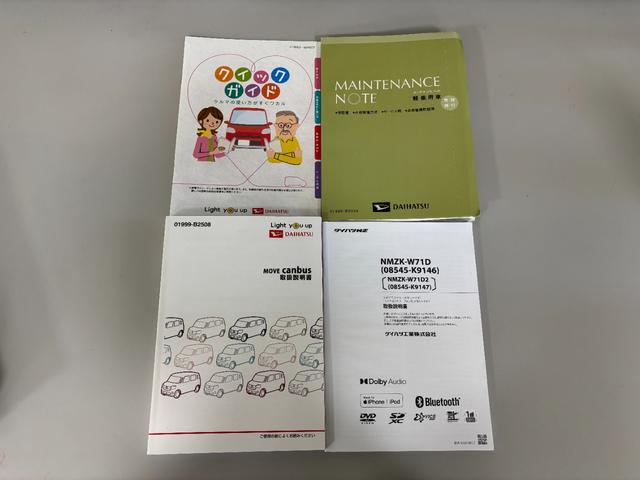 ムーヴキャンバスＧブラックアクセントＶＳ　ＳＡIIIドライブレコーダー　ＥＴＣ　ナビ　バックカメラ　Ｂｌｕｅｔｏｏｔｈ　ハンズフリー　両側電動スライドドア　運転席シートヒーター　ＬＥＤヘッドランプ　オートライト　置きラクボックス　キーフリー　スマアシ（長野県）の中古車