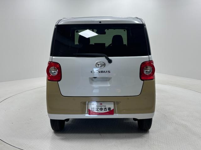 ムーヴキャンバスストライプスＧ防錆塗装済み　１０インチナビ　バックカメラ　ＥＴＣ　ドラレコ　Ｂｌｕｅｔｏｏｔｈ　ＵＳＢソケット　両側電動スライドドア　両側シートヒーター　置きラクボックス　ホッとカップホルダー　キーフリー　スマアシ（長野県）の中古車