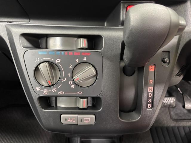 ミライースＬ　ＳＡIII防錆塗装済み　オーディオレス　マニュアルエアコン　キーレスエントリー　オートライト　パワーウィンドウ　コーナーセンサー　パンク応急修理キット　１３インチホイールキャップ　スマートアシスト（長野県）の中古車