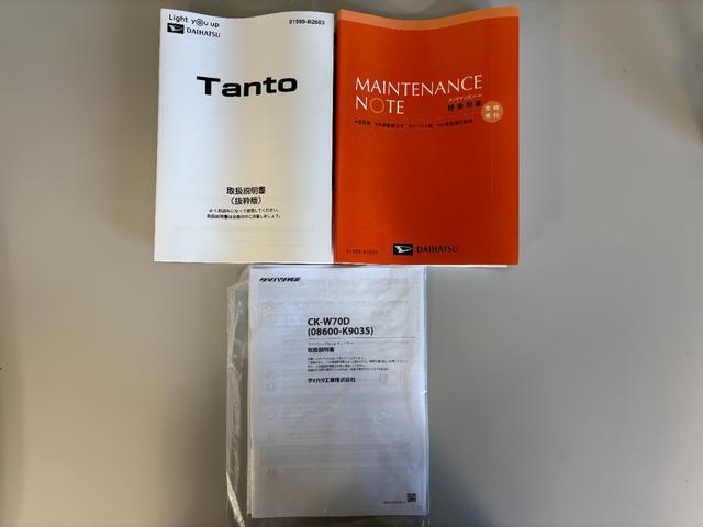 タントX eco IDLE 非装着車2WD CVT CDオーディオ ミラクルオープンドア LEDヘッドランプ オートライト USBソケット シートヒーター スマートキー プッシュスタート 電動格納ミラー(長野県)の中古車