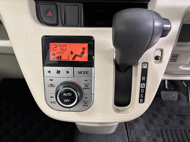 ムーヴＸ　ＳＡII防錆塗装済み　ナビ　バックカメラ　ステアリングスイッチ　電動格納ミラー　オートライト　オートエアコン　プッシュスタート　電動格納ミラー　スマートキー　パンク応急修理キット　スマートアシスト（長野県）の中古車