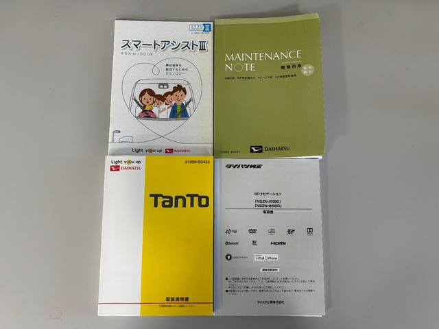 タントカスタムＲＳ　トップエディションＶＳ　ＳＡIIIターボ　防錆塗装済み　ドラレコ　ナビ　パノラマモニター　Ｂｌｕｅｔｏｏｔｈ　ＨＤＭＩ、ＵＳＢソケット　両側電動スライドドア　ミラクルオープンドア　ＬＥＤ　　プッシュスタート　キーフリー　スマアシ（長野県）の中古車