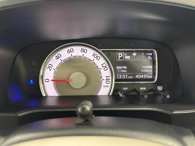 ミラトコットG SAIII防錆塗装済み ディスプレイオーディオ パノラマモニター Bluetooth ステアリングスイッチ USBソケット 両側シートヒーター ショッピングフック LED オートライト キーフリー スマアシ(長野県)の中古車