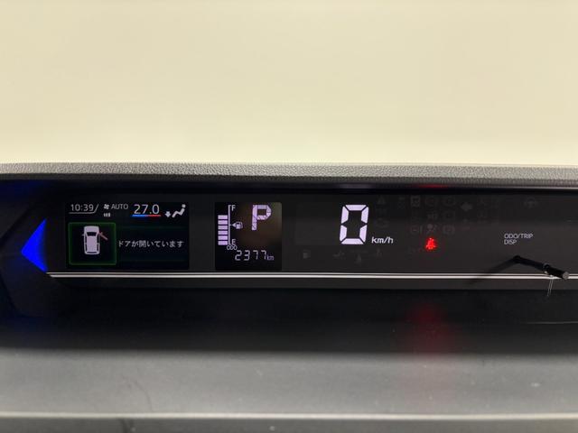 タントカスタムRS4WD CVT ターボ 低走行 防錆塗装済み USBソケット スマートアシスト LEDヘッドランプ オートライト シートヒーター キーフリー ミラクルオープンドア 電動格納ミラー(長野県)の中古車