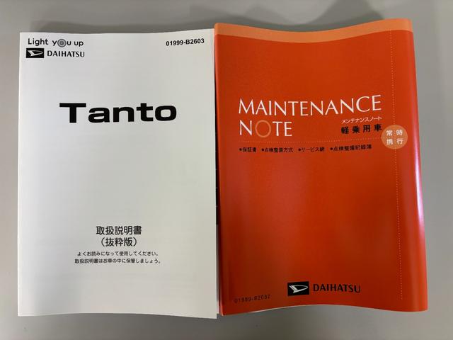 タントカスタムRS4WD CVT ターボ 低走行 防錆塗装済み USBソケット スマートアシスト LEDヘッドランプ オートライト シートヒーター キーフリー ミラクルオープンドア 電動格納ミラー(長野県)の中古車