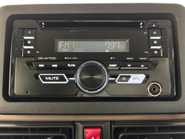 ムーヴキャンバスセオリーＧ防錆塗装済　ＣＤチューナー　ＵＳＢソケット　両側電動スライドドア　両側シートヒーター　ホッとカップボルダー　置きラクボックス　ＬＥＤヘッドランプ　オートライト機能　電動格納ミラー　キーフリー　スマアシ（長野県）の中古車