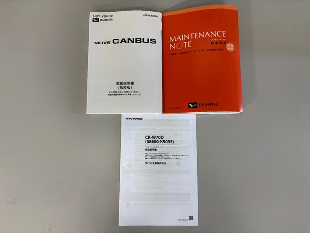 ムーヴキャンバスセオリーＧ防錆塗装済　ＣＤチューナー　ＵＳＢソケット　両側電動スライドドア　両側シートヒーター　ホッとカップボルダー　置きラクボックス　ＬＥＤヘッドランプ　オートライト機能　電動格納ミラー　キーフリー　スマアシ（長野県）の中古車