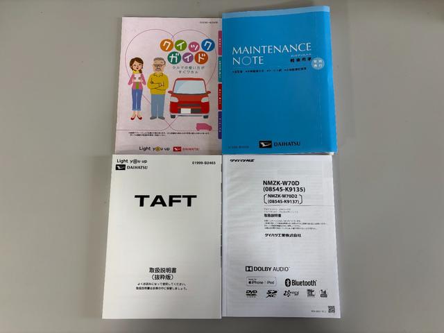 タフトＧ防錆塗装済み　ナビ　バックカメラ　Ｂｌｕｅｔｏｏｔｈ　ＵＳＢソケット　ステアリングスイッチ　両側シートヒーター　スカイフィールトップ　ＬＥＤヘッドランプ　オートライト　プッシュスタート　キーフリー（長野県）の中古車