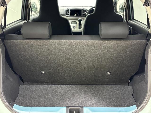 ミライースＧ　ＳＡIII防錆塗装済み　オートエアコン付き　ＣＶＴ　シートヒーター　オートライト（長野県）の中古車