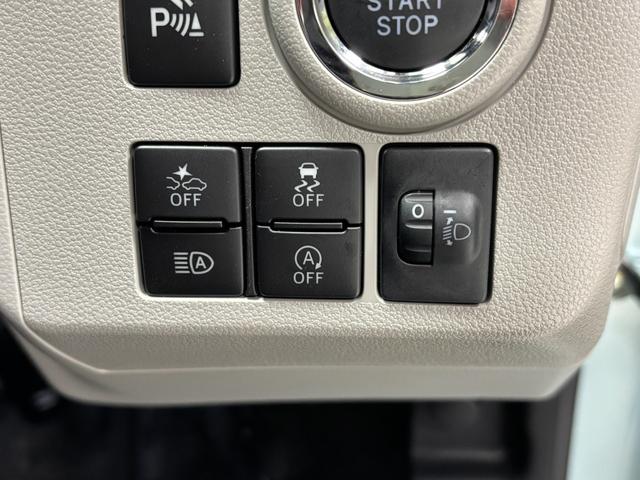 ミライースＧ　ＳＡIII防錆塗装済み　オートエアコン付き　ＣＶＴ　シートヒーター　オートライト（長野県）の中古車