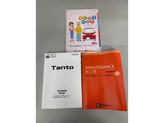 タントカスタムＸ防錆塗装済み　オーディオレス　両側シートヒーター　両側電動スライドドア　ミラクルオープンドア　オートエアコン　ＵＳＢソケット　ＬＥＤ　オートライト　格納式テーブル　キーフリー　スマアシ（長野県）の中古車