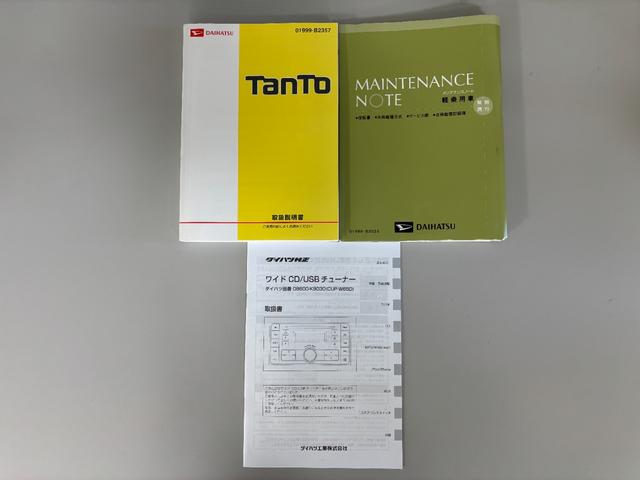 タントＬ防錆塗装済み　ＣＤチューナー　マニュアルエアコン　ミラクルオープンドア　両側スライドドア　シートバックテーブル　シートバックポケット　フルフラット　キーレスエントリー　タイヤパンク応急修理キット（長野県）の中古車