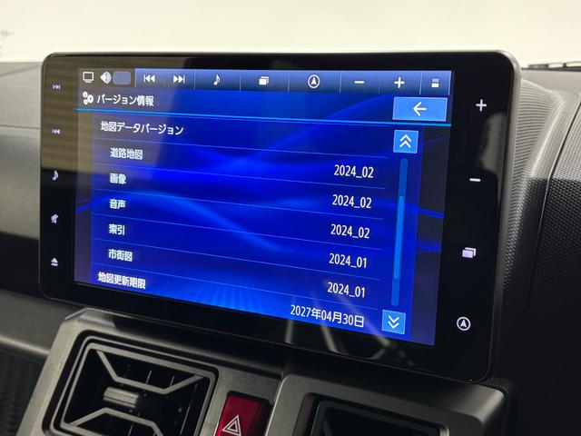 タフトＧターボ　クロムベンチャーターボ　防錆塗装済み　ＥＴＣ　ドラレコ　追従機能　ナビ　バックカメラ　Ｂｌｕｅｔｏｏｔｈ　ＵＳＢソケット　スカイフィールトップ　両側シートヒーター　ＬＥＤ　オートライト　キーフリー　スマアシ（長野県）の中古車