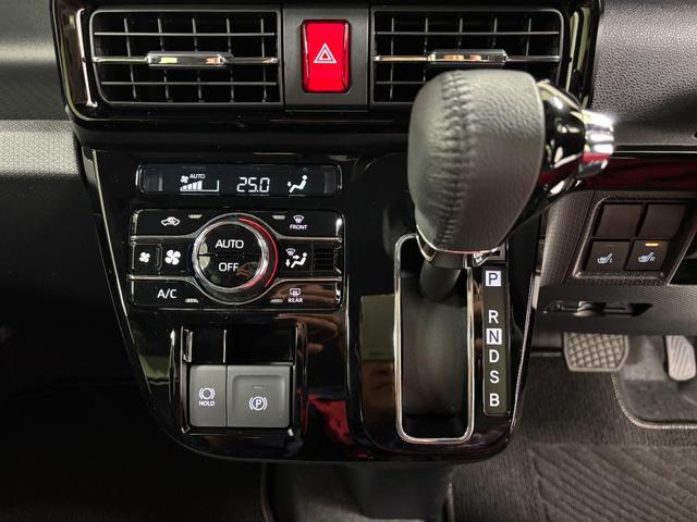 タントカスタムＲＳターボ　防錆塗装済み　ディスプレイオーディオ　バックカメラ　ＥＴＣ　ＵＳＢソケット　両側シートヒーター　クルーズコントロール　両側電動スライドドア　ＬＥＤ　オートライト　キーフリー　スマアシ（長野県）の中古車