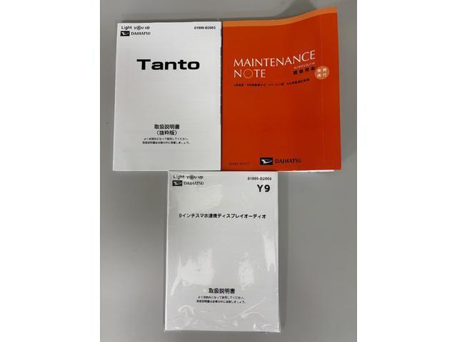 タントカスタムＲＳターボ　防錆塗装済み　ディスプレイオーディオ　バックカメラ　ＥＴＣ　ＵＳＢソケット　両側シートヒーター　クルーズコントロール　両側電動スライドドア　ＬＥＤ　オートライト　キーフリー　スマアシ（長野県）の中古車