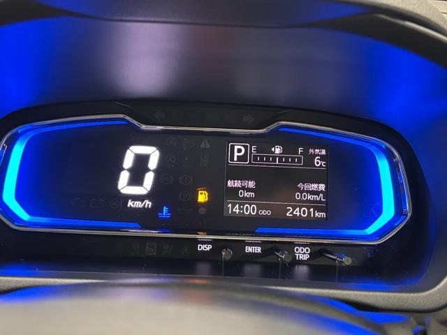 ミライースＧ　ＳＡIII防錆塗装済み　ＣＤチューナー　オートエアコン　両側シートヒーター　ＬＥＤ　オートライト　プッシュスタート　１４インチアルミホイール　電動格納ミラー　パンク応急修理キット　キーフリー　スマアシ（長野県）の中古車