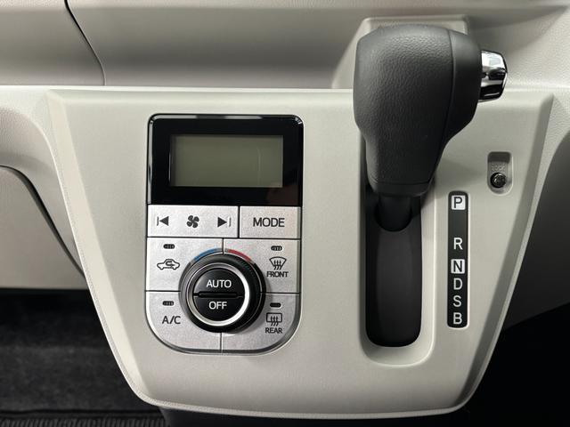 ミライースＧ　ＳＡIII防錆塗装済み　ＣＤチューナー　オートエアコン　両側シートヒーター　ＬＥＤ　オートライト　プッシュスタート　１４インチアルミホイール　電動格納ミラー　パンク応急修理キット　キーフリー　スマアシ（長野県）の中古車